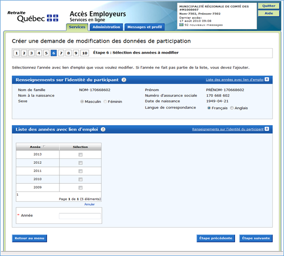Étape 6 : Sélection des années à modifier